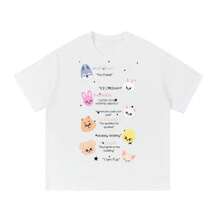 2026 Vatentine's Day SKZOO Meme Kpop (Front) Essential Cotton T-Shirt - White - View 1