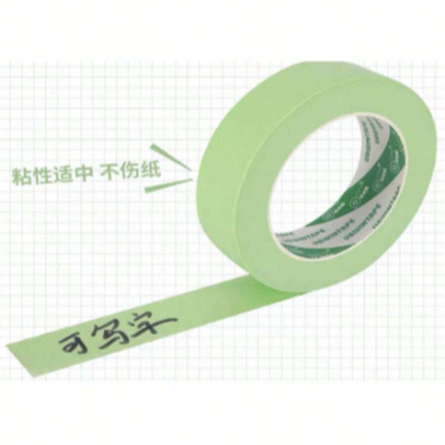 PA051 Cinta Adhesiva Verde Baja Adhesión 2cm x 20m - Unitalla - Ver 1