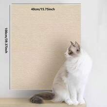 1个猫抓垫，剑麻绳垂直壁挂式抓垫，无脏乱猫用品 - 40*100cm - 查看 14