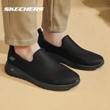 Skechers Men's New Breathable Mesh Shoes, Soft Sole Sneakers - Black - View 9