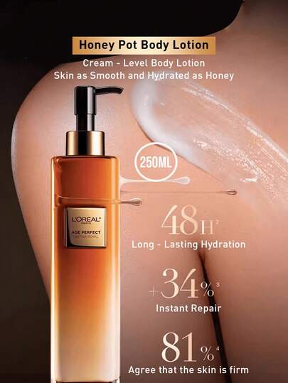 L’Oreal Paris 巴黎欧莱雅复颜抗皱紧致乳霜，250毫升，质地柔滑滋养，蕴含天竺葵、橙花和薰衣草精油，长效保湿，即刻修护，紧致舒缓，适合干性及缺水肌肤，双效配方，触肤即融，蕴含天然植物油，轻盈透明，瞬间补水，持久留香，奢华法式香氛。