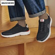 Skechers Men's Shock-Absorbing Wear-Resistant Sports Shoes, Breathable Mesh Casual Walking Sneakers - Black - View 3