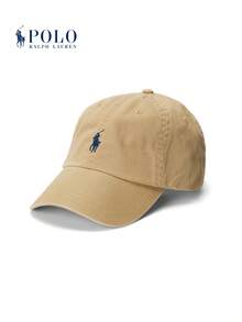 Polo Ralph Lauren Soft-Top Cotton Baseball Cap - Unisex Style - Khaki - View 5
