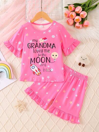 2件套女童夏季睡衣套装，流星、月亮、火箭印花儿童睡衣套装，圆领荷叶边短袖，休闲舒适家居服