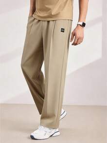 Driftmere Pantalones casuales de hombre de color caqui simple con cordón en la cintura - Caqui - Ver 1