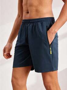 Driftmere 時尚男士拉鍊防丟失口袋腰間束口短褲 - 深灰色 - 查看 1