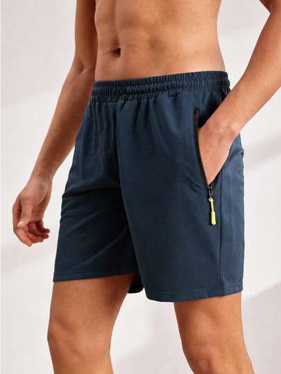 Driftmere 時尚男士拉鍊防丟失口袋腰間束口短褲