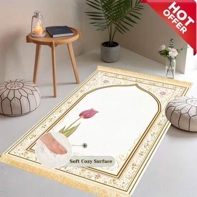 Single Sapiens / Multi Sapiens Portable Prayer Mat, Specifically Designed For Hajj. The Foldable Knot Broussonetia Papyrifera Makes It Perfectly Suitable For Home Settings, Ideal For Daily Prayers And Pilgrimage Activities. It Can Be Used Both Indoors And Outdoors, And Can Be Placed In A Study Or Living Room.