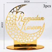 1pc/3pcs Gold Acrylic Ramadan Crescent Moon & Star Decor, Eid Al-Fitr Table Centerpiece - Gold - View 9