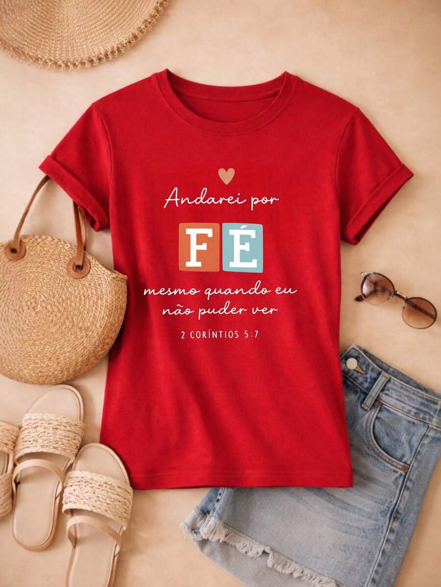 Women's Gospel Faith T-Shirt 100% Cotton – "I Will Walk By Faith" Christian Verse, Casual Evangelical Fashion - 紅木色 - 查看 1