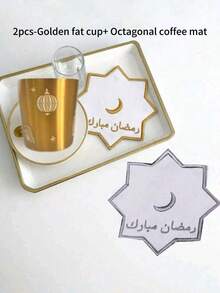 175毫升金色不锈钢双层分享杯 | 中东新月星藤图案保温杯 | 冷热饮礼盒套装，金色不锈钢双层分享杯 | 中东新月图案 - 彩色 - 查看 9