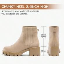 Women's Comfy Chelsea Ankle Boots - Mid Chunky Heel, Elastic, Lug Sole, Size 6-11 - 卡其色 - 查看 2