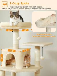 PAWZ Road 64" Cat Tree Sisal Scratching Posts Tower With Large Perch Hammock For All Indoor Cats, Beige - 米色 - 查看 7