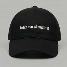 Happy Cap, Simple Embroidered Dad Hat Style, Premium Unisex Cap, Meme Review, Hashtag Music, Streetwear, Casual - 黑色 - 查看 1