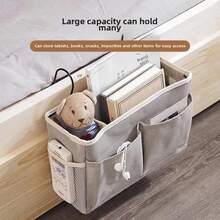 Bedside Caddy Hanging Storage Organizer - Durable Fabric Multi-Pocket Pouch For Dorm Beds & Home Beds, Holds Phones, Books, Chargers, Eyeglasses & Remotes | No More Clutter Side-Of-Bed Organizer, Essential For College Dorm Rooms, Small Bedrooms & Student Living - 米色 - 查看 2