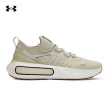Under Armour Phantom 4 Companion 系列男士休闲运动鞋 - 淺卡其 - 查看 6