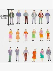 20个1:50、1:75比例彩色微缩人偶 - ABS塑料材质，典型人物造型，适用于风景、铁路、建筑模型和微缩剧场。 - 彩色 - 查看 10