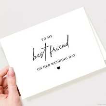 亲爱的朋友：祝你新婚快乐！ - A - 查看 2