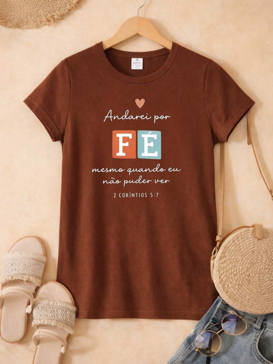 Women's Gospel Faith T-Shirt 100% Cotton – "I Will Walk By Faith" Christian Verse, Casual Evangelical Fashion - 棕色 - 查看 1