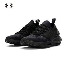 Under Armour Men's Lightweight Cushioned Casual Running Shoes, Suitable For Daily Outdoor Wear - Black - View 8