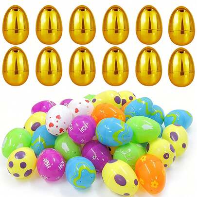 6个/12个金色和彩色塑料可填充复活节彩蛋，带有兔子和跳跃图案，适合复活节彩蛋寻宝派对用品