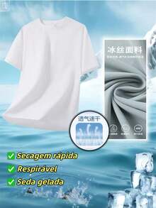Set Of 3 Men's Short-Sleeve T-Shirts In Breathable, Quick-Drying Cool Silk Mesh - Apricot - View 7