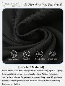 Plus Size Women's Skinny V-Neck Zip-Up Workout Jumpsuit, Casual Slim Yoga Romper Bodysuit Bodycon Sexy One Piece, Easy To Match Looks Slim, Flatter The Figure Fall, Plus Size Womens Jumpsuit. - 黑色 - 查看 11