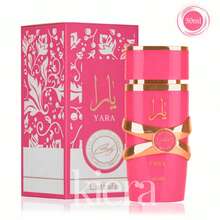 Lattafa Perfume - Yara & Yara  & Yara Candy - View 4