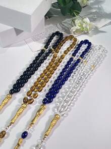 33颗椭圆形念珠，穆斯林祈祷念珠，优雅的日常祈祷配件 - 彩色 - 查看 5