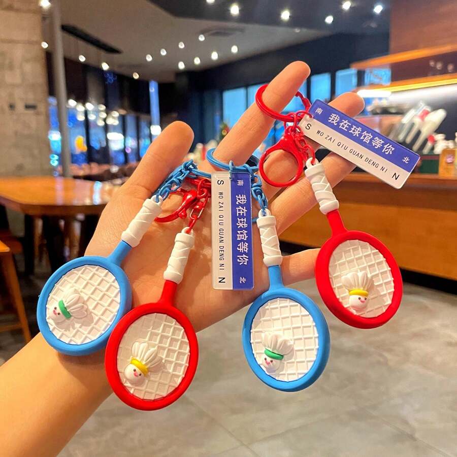 可爱羽毛球钥匙扣，卡通羽毛球拍背包挂饰，节日礼物，羽毛球周边产品。 - 彩色 - 查看 1