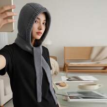 Womens Hat With Scarf Attached Stylish Solid Color Ribbed Trim Warm Knitted Hat For Winter - Grey - View 4