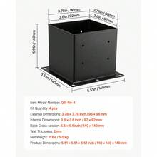 حشيات - 4 قطع، 10.2 * 10.2 سم (4 بوصات) - مشاهدة 7