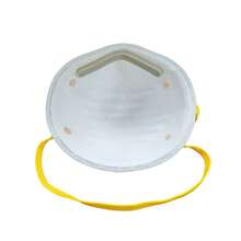 20个装 FFP2 杯型口罩 面部防护口罩 CE认证 PM2.5 卫生口罩 呼吸防护口罩 - A - 查看 5