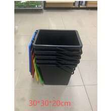 30x30x20厘米可堆叠垃圾桶/储物桶/分类桶，厨房/客厅/浴室垃圾桶，颜色随机 - 查看 7