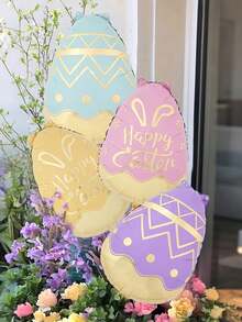 5/10 piezas Globos con forma de huevo de Pascua, Globos de Pascua felices adecuados para fiesta de Pascua, evento, celebración de vacaciones - Globos de Pascua - Ver 4