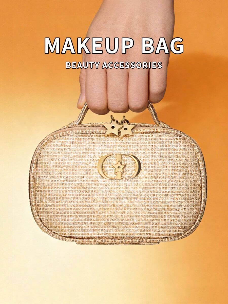 女士手拿化妆包手提包节日礼物圣诞金色化妆包高级便携化妆包带手柄礼品 DIOR-GIFT-7 - 金色 - 查看 1