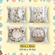 4pcs Vintage Geometric Plaid Rabbit & Easter Egg Pattern Pillow Cover, Single-Sided Printed Cushion Cover, Suitable For Living Room, Bedroom, Home Decor, All Seasons - Multicolor - View 13