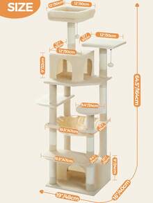 PAWZ Road 64" Cat Tree Sisal Scratching Posts Tower With Large Perch Hammock For All Indoor Cats, Beige - 米色 - 查看 5