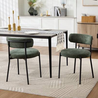 Dining Chairs Set Of 2, Velvet Upholstered Kitchen Chair With Curved Back, Modern Side Chairs Sturdy Metal Legs With Non-Slip Pads, Suitable For Dining Room, Kitchen, Living Room, Green