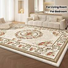 1pc Of Enhanced 1000G Contemporary Light Floral Design Carpet, Thickened And Anti-Slip, Washable For Home Decoration, Suitable For Living Room, Bedroom, Dining Area, For Home Office, Basement, Outdoor Camping, And Area Rugs For Home Embellishment - Nhiều màu - Xem 2