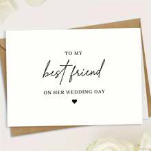 亲爱的朋友：祝你新婚快乐！ - A - 查看 3