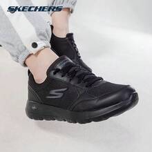 Skechers Zapatos casuales para caminar de malla transpirable y amortiguación para hombres - Negro - Ver 2