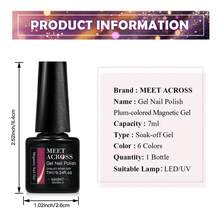 MEET ACROSS 1 Bottle 7ml Plum Cat Eye Magnetic Gel Nail Polish, Gold Gloss Glass Bead Effect Semi-Permanent Soak-Off UV Gel Nail Polish, Suitable For Summer Manicure, DIY Nail Art For Home And Salon - Multicolor - View 7