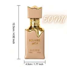 Lattafa Éclaire 30ml Eau De Parfum - Éclaire - View 2