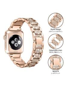 Compatible With Apple Watch Bands And Watch Protective Case Set, Includes Rhinestone Embedded Shiny Silver Metal Watch Band And Multi-Layer Diamond Protective Case To Protect From Scratches And Collisions - Rose Gold - View 5