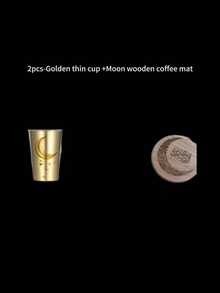 175毫升金色不锈钢双层分享杯 | 中东新月星藤图案保温杯 | 冷热饮礼盒套装，金色不锈钢双层分享杯 | 中东新月图案 - 彩色 - 查看 7