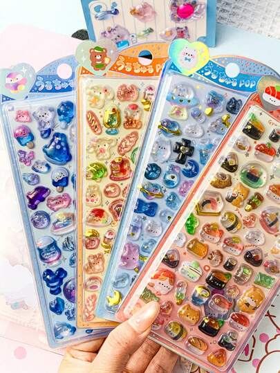 3D立体浮雕贴纸。摇一摇赢大奖DIY卡通贴纸。装饰贴纸，装饰贴纸礼品。家居装饰，派对装饰，生日礼物，各种节日礼物。