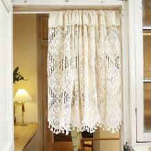1pc Bohemian Style Beige Hollow Out Kitchen Short Curtain, Small Curtain, Cabinet Divider Curtain, Door Curtain - Beige - View 6