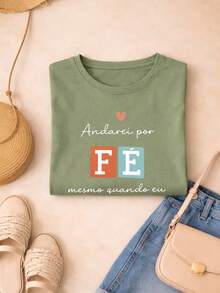 Camiseta Feminina Gospel Fé 100% Algodão – "Andarei por Fé" Versículo Cristão Moda Evangélica Casual - Verde Militar - Visão 2