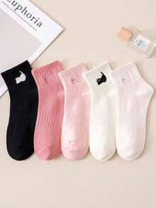 5 Pairs Women's New Spring/Summer Short Socks, Pink Cartoon Cat Design, Fresh Collegiate Style, Versatile Casual Socks - Multicolor - View 1